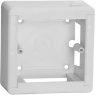 Коробка универсальная IEK КМКУ 88х88х44 ЭЛЕКОР - CKK10D-U-1-K01