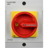 Переключатель кулачковый IEK MI-CS22-010-054 10А (сх. 54)в боксе закрытая рукоятка аварийный MI-CS22-010-0541